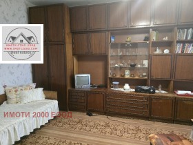  3- | Imot.bg    6