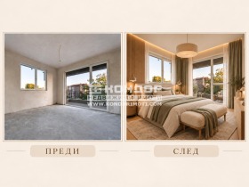 ������� ���� | Imot.bg � ����� ������ 6