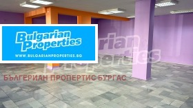 ������� ������� | Imot.bg � ����� ������ 3