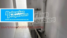 ������� ������� | Imot.bg � ����� ������ 4