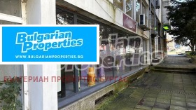 МАГАЗИН, 150 m2