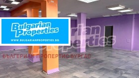 ������� ������� | Imot.bg � ����� ������ 2