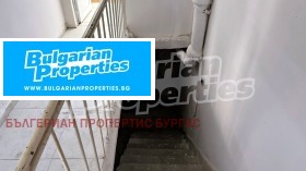 ������� ������� | Imot.bg � ����� ������ 5