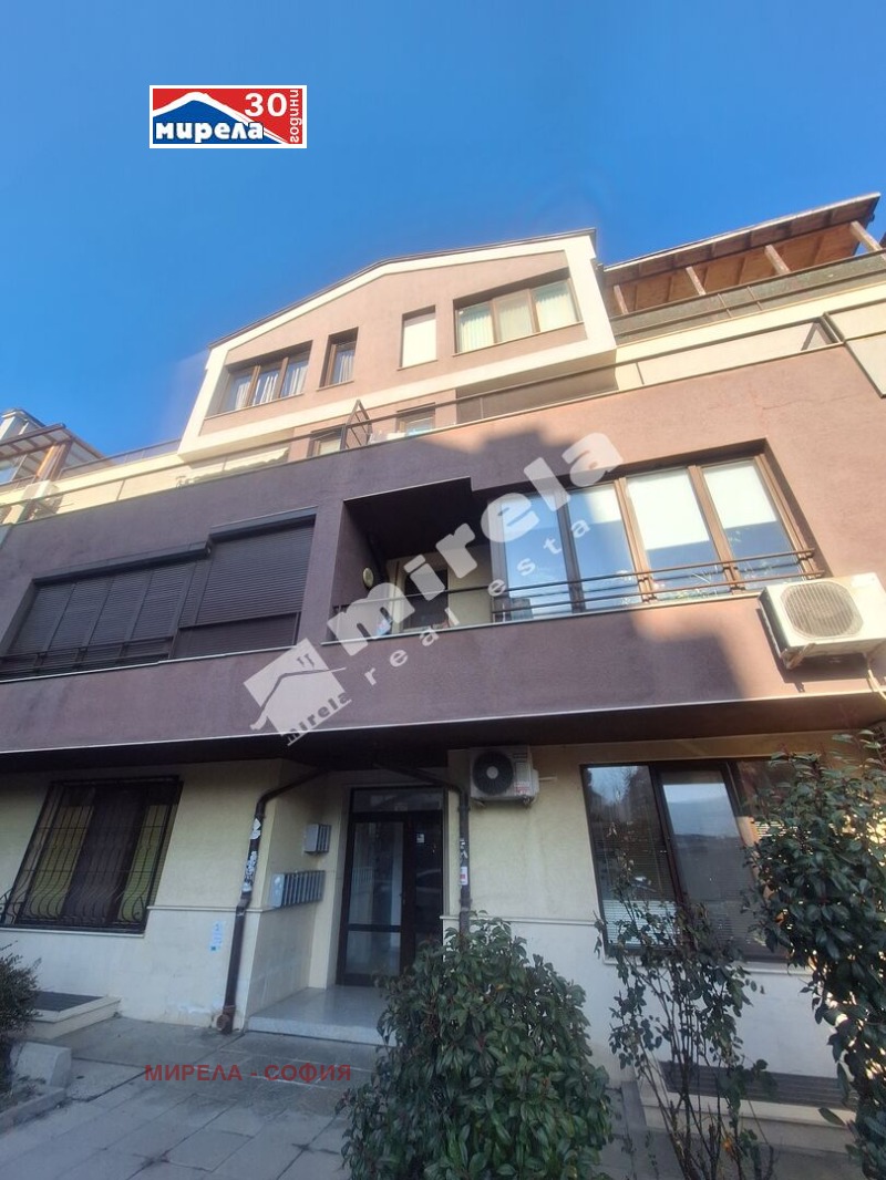Na sprzedaż  Studio Sofia , Manastirski liwadi , 30 mkw | 82295530 - obraz [7]