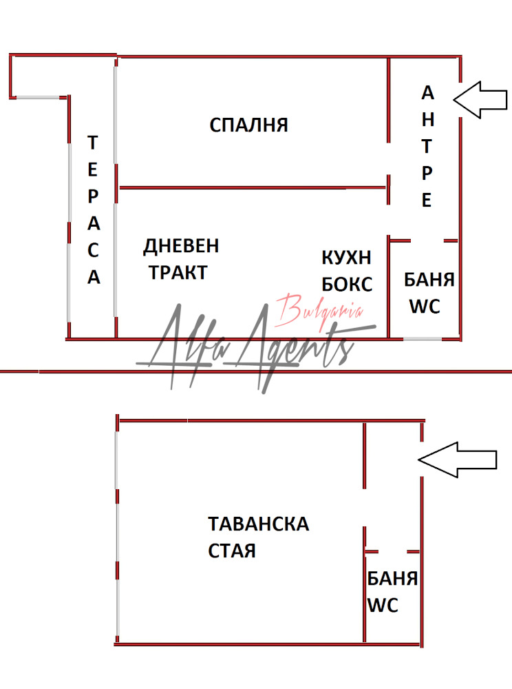 Продава 2-СТАЕН, гр. Варна, Гръцка махала, снимка 9 - Aпартаменти - 46670297