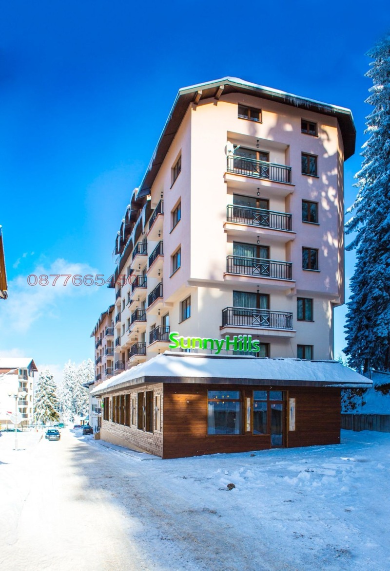 Продается  1 спальня область Смолян , к.к. Пампорово , 73 кв.м | 60990846 - изображение [2]