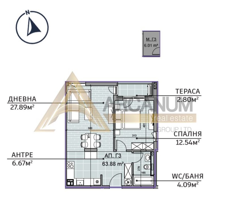 À vendre  1 chambre Varna , Vazrajdane 1 , 75 m² | 85611774 - image [3]