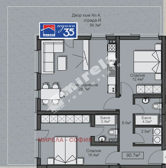 Продава 3-СТАЕН, гр. София, Славия, снимка 3 - Апартаменти - 53519007
