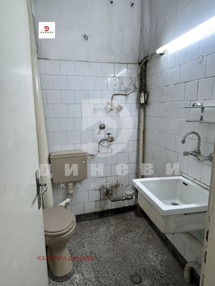 Продава 3-СТАЕН, гр. Стара Загора, Център, снимка 9 - Апартаменти - 53883697