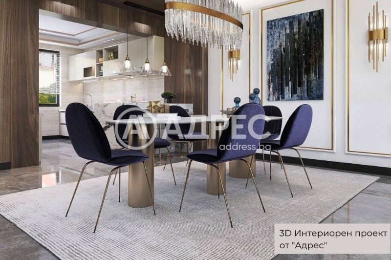 Продава МНОГОСТАЕН, гр. София, Овча купел 2, снимка 3 - Aпартаменти - 40239343