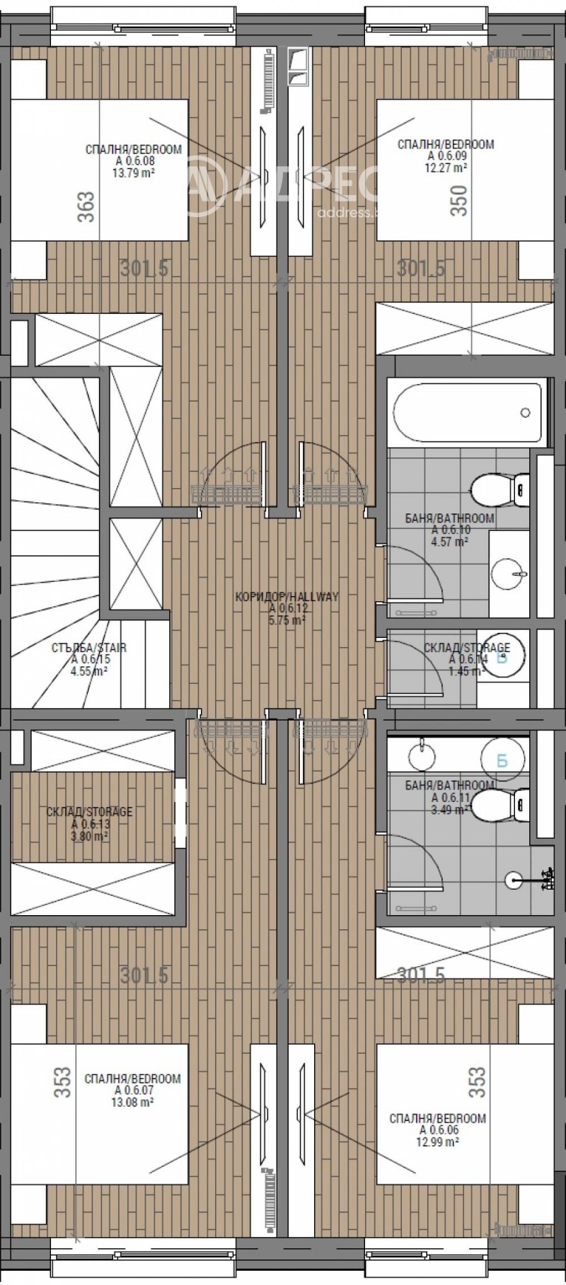 Продава МНОГОСТАЕН, гр. София, Овча купел 2, снимка 11 - Aпартаменти - 40239343