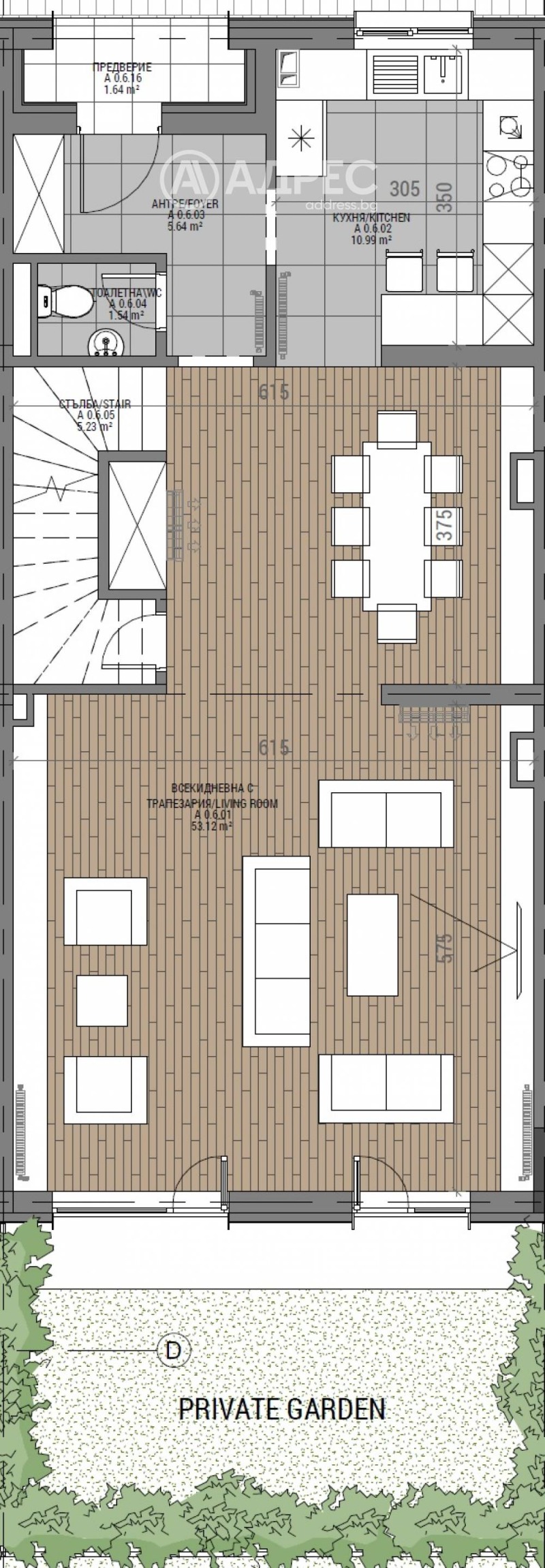 Продава МНОГОСТАЕН, гр. София, Овча купел 2, снимка 7 - Aпартаменти - 40239343