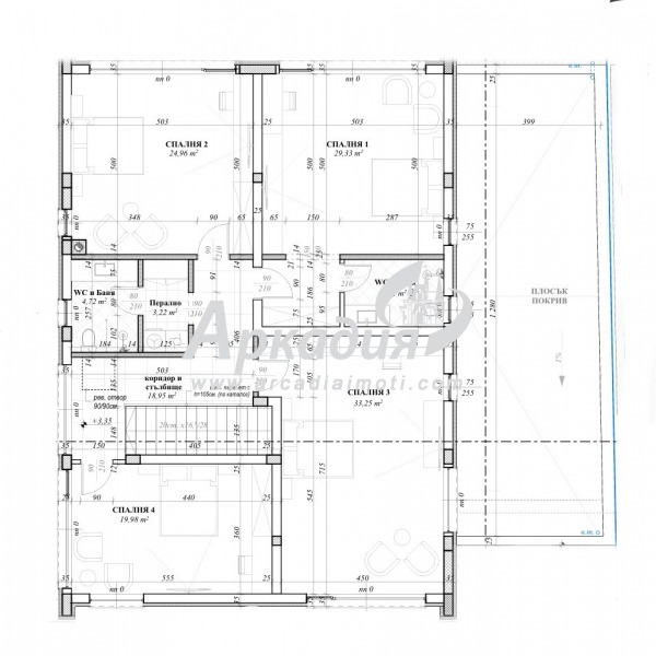 Продава КЪЩА, с. Марково, област Пловдив, снимка 4 - Къщи - 46768559