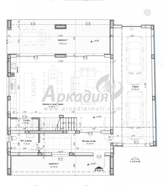 Zu verkaufen  Haus region Plowdiw , Markowo , 397 qm | 30217633 - Bild [4]