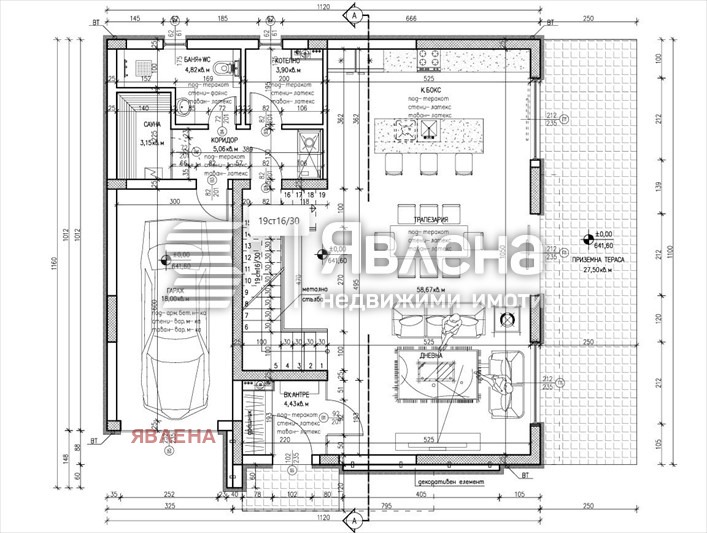 Na prodej  Dům oblast Sofia , Gurmazovo , 328 m2 | 94786565 - obraz [5]