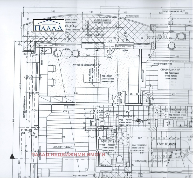 Продава ПАРЦЕЛ, гр. Варна, м-т Зеленика, снимка 13 - Парцели - 47374934