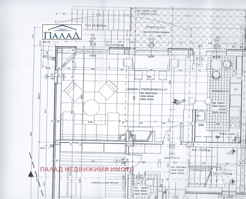 Продава ПАРЦЕЛ, гр. Варна, м-т Зеленика, снимка 12 - Парцели - 47374934