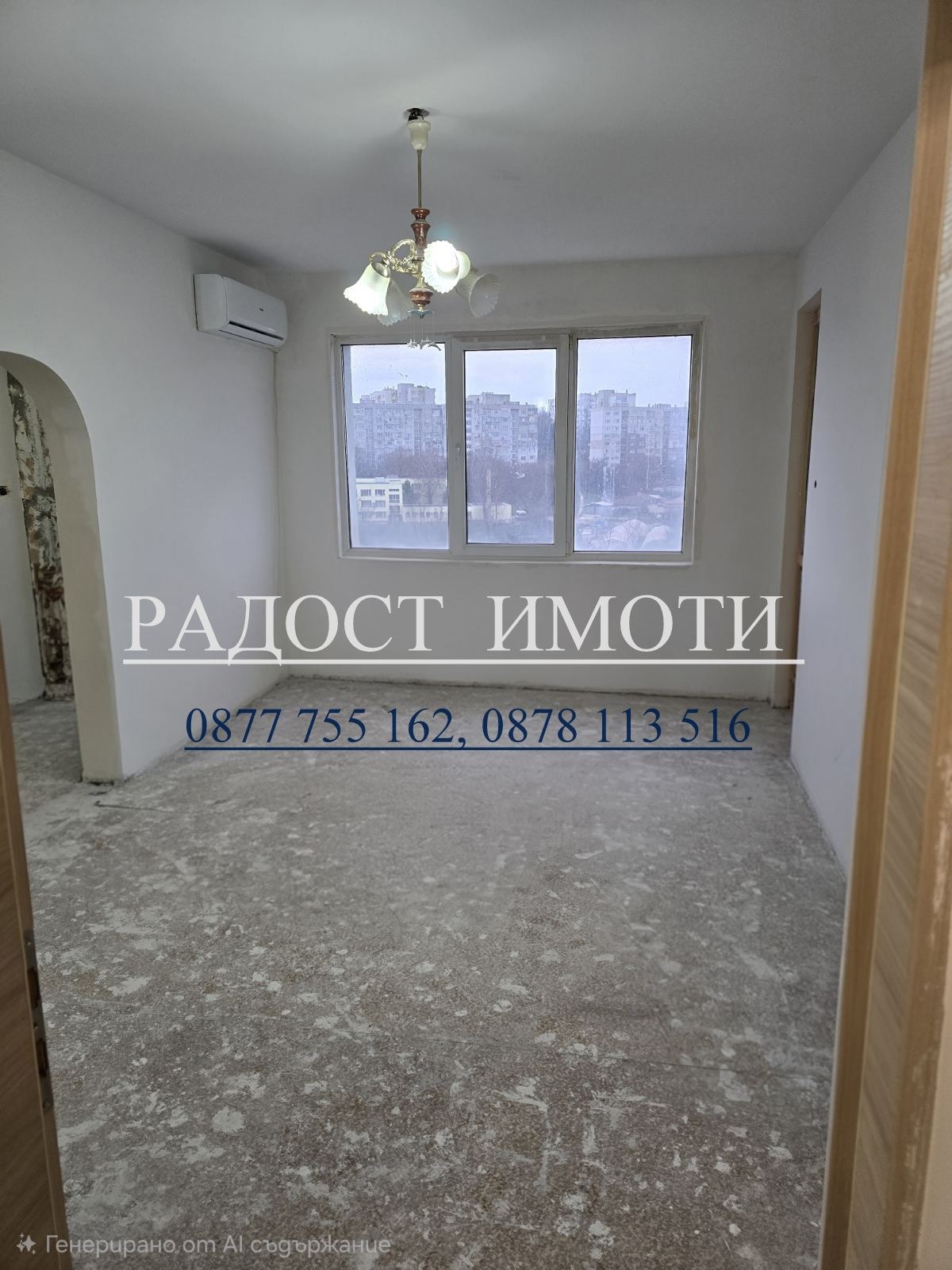 Продава 2-СТАЕН, гр. Добрич, Дунавите, снимка 2 - Апартаменти - 53810053