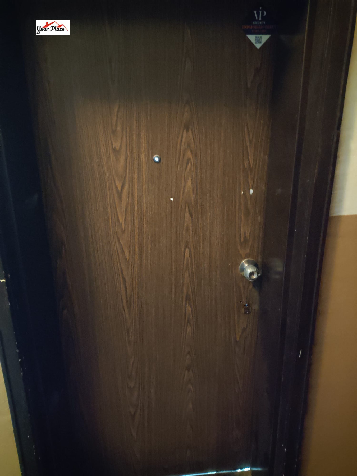 Продава 2-СТАЕН, гр. София, Гео Милев, снимка 4 - Апартаменти - 53992528