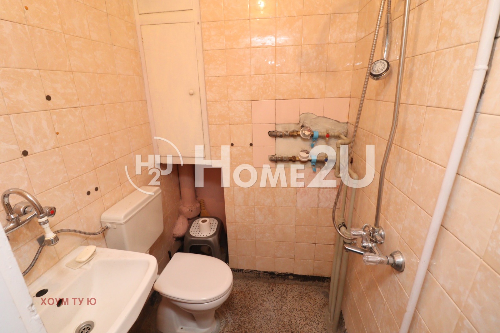 Продава 3-СТАЕН, гр. София, Овча купел, снимка 8 - Апартаменти - 56314029