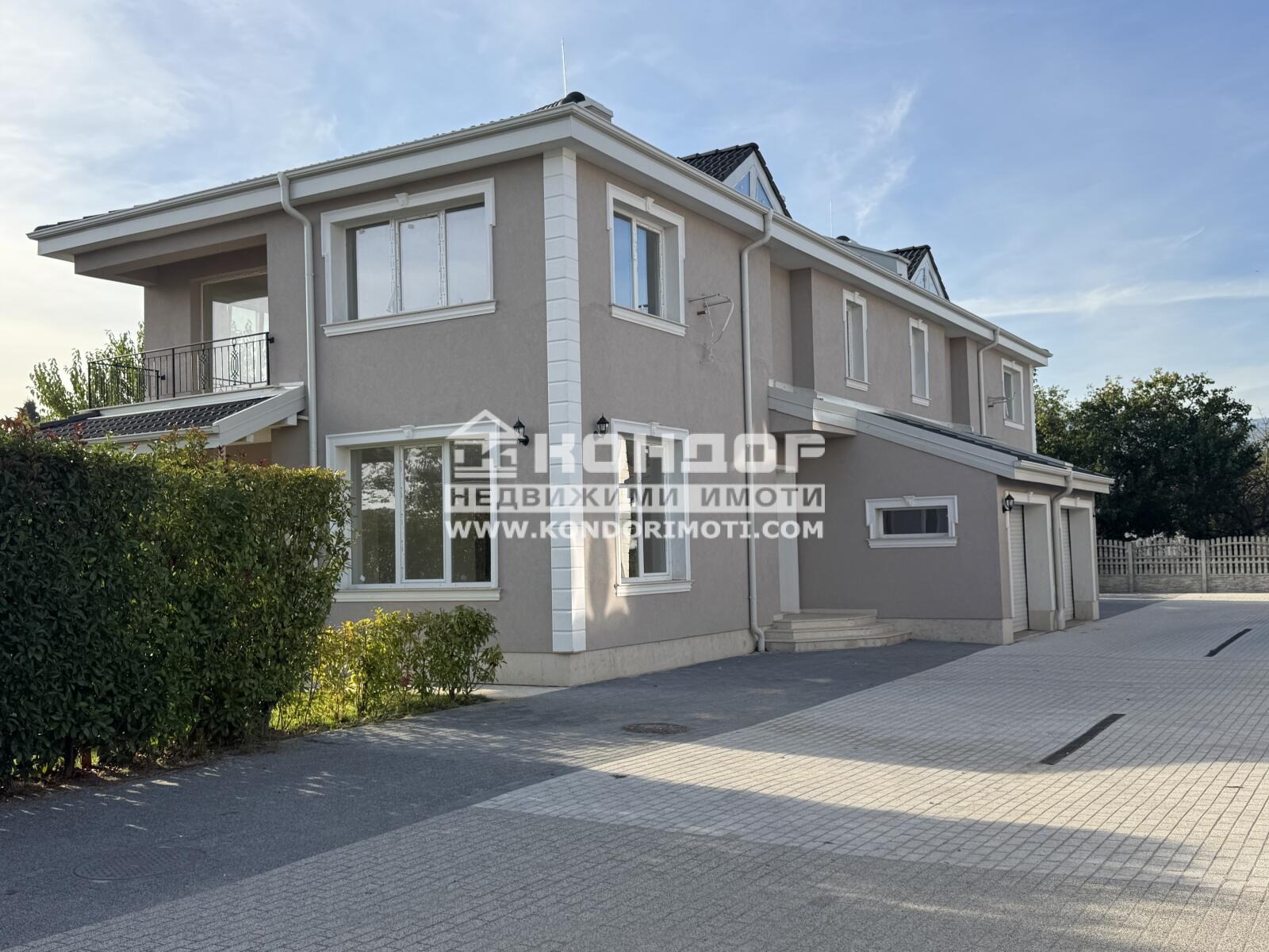 Продава КЪЩА, гр. Пловдив, Коматево, снимка 16 - Къщи - 44991501