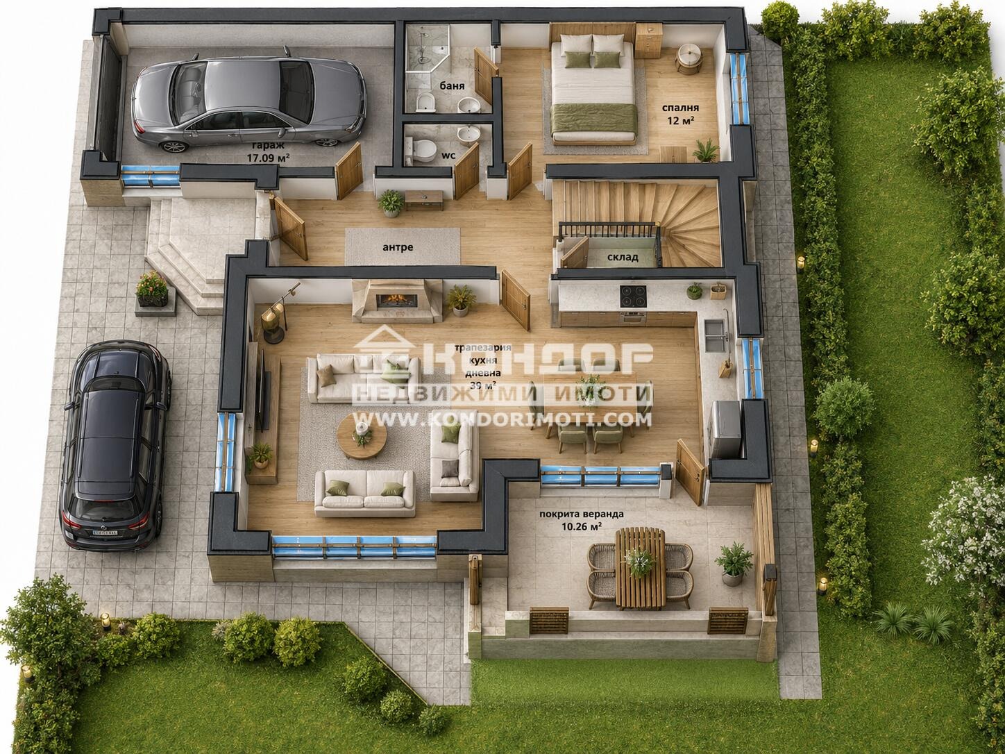 Продава КЪЩА, гр. Пловдив, Коматево, снимка 11 - Къщи - 44991501