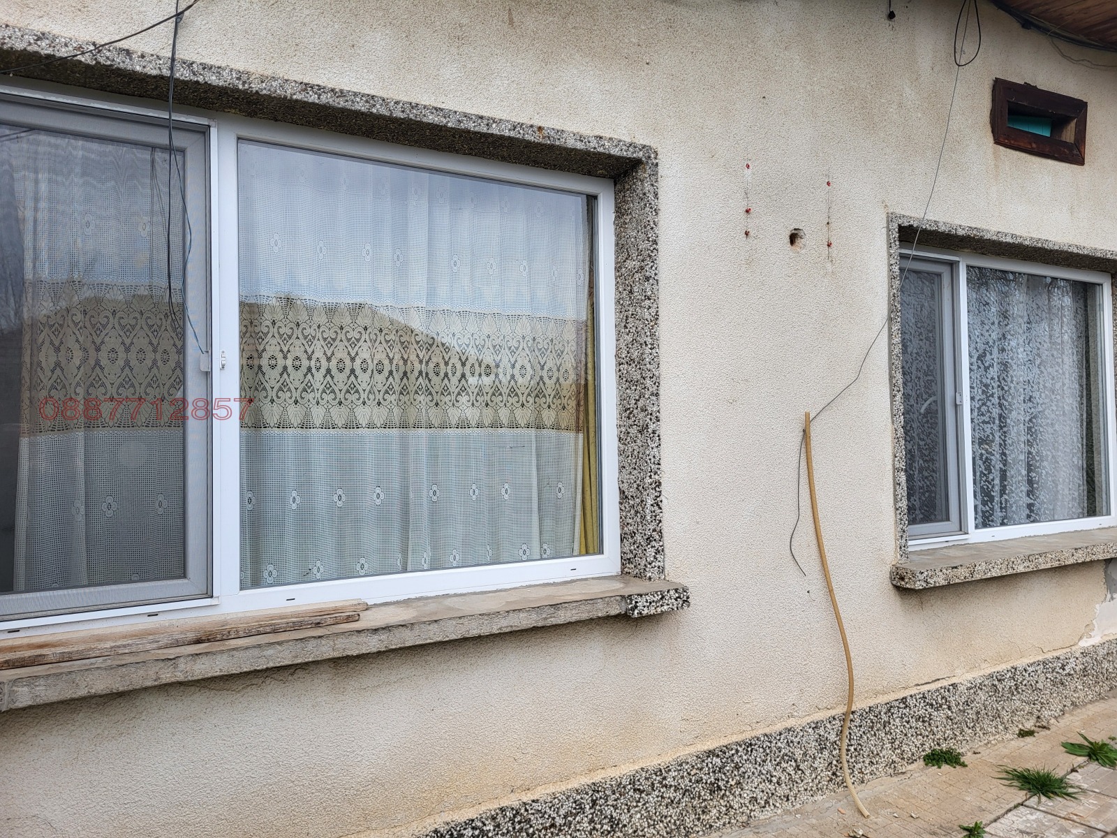 Продава КЪЩА, с. Белцов, област Русе, снимка 9 - Къщи - 54133455