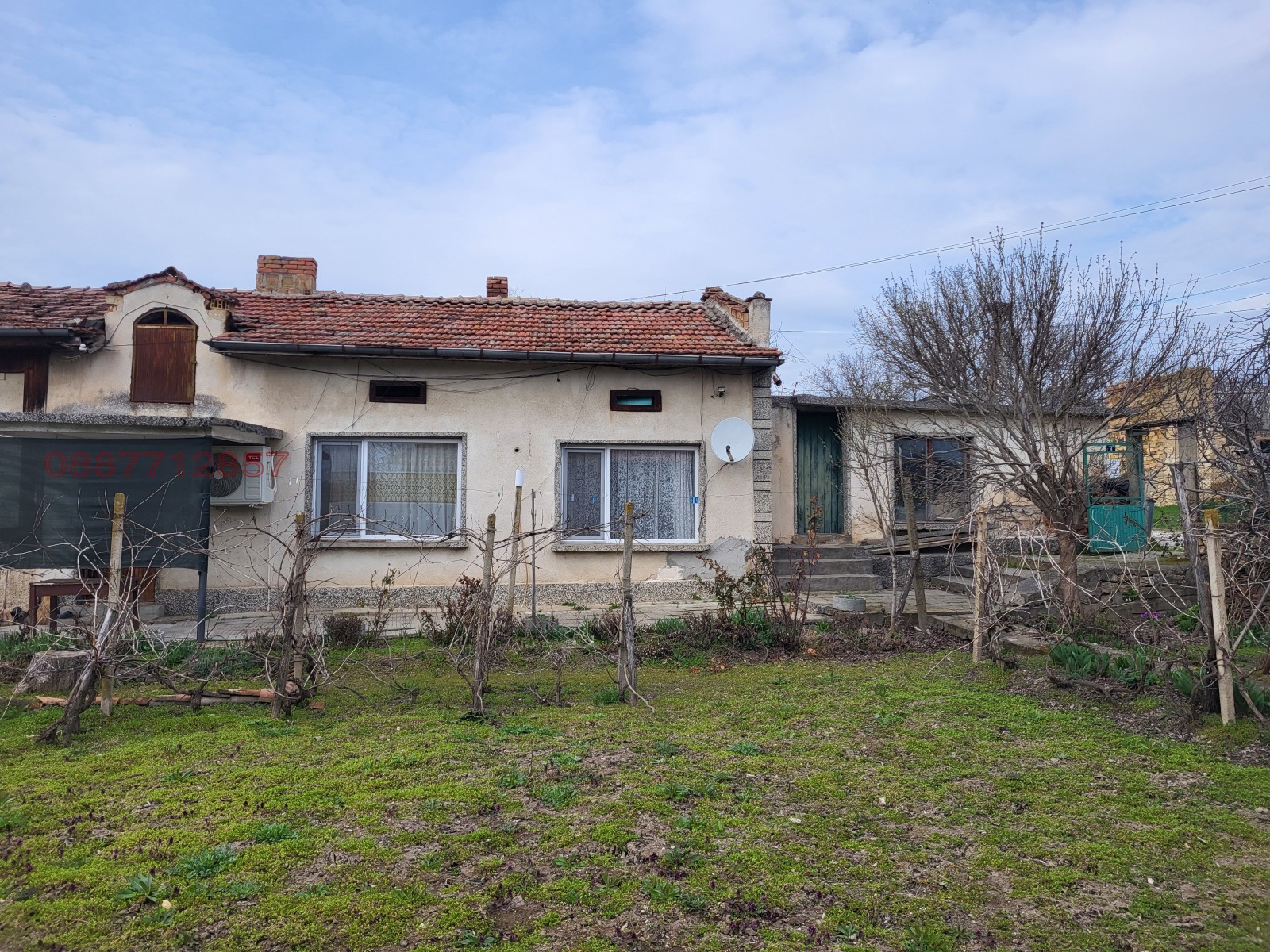 Продава КЪЩА, с. Белцов, област Русе, снимка 2 - Къщи - 54133455