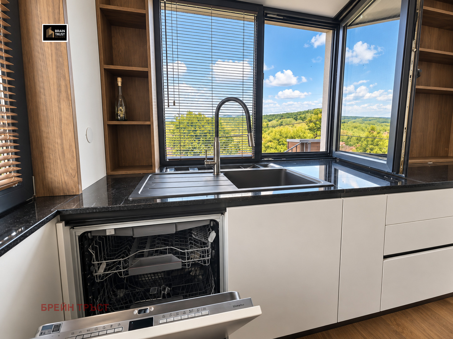 Продава КЪЩА, с. Горна Диканя, област Перник, снимка 8 - Къщи - 56397145