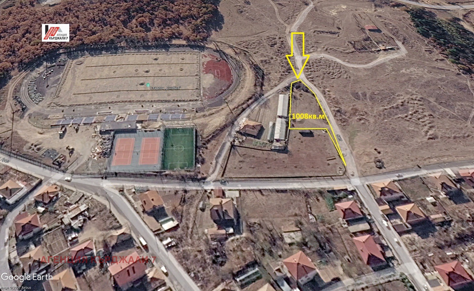 Продава ПАРЦЕЛ, гр. Джебел, област Кърджали