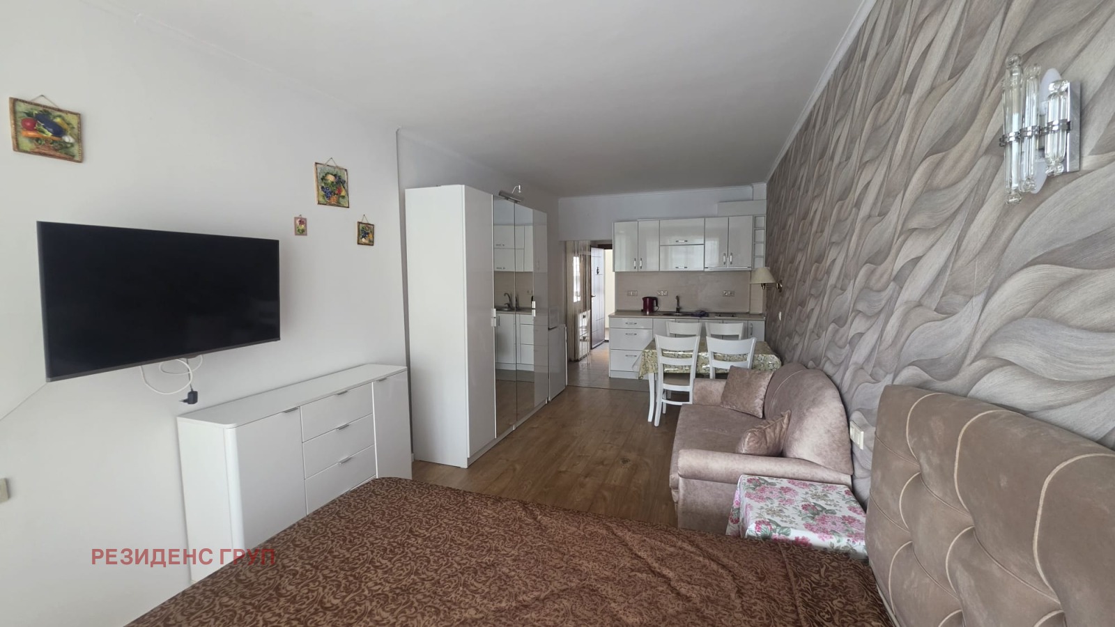 ������� 1-����� | Imot.bg � ����������� 3