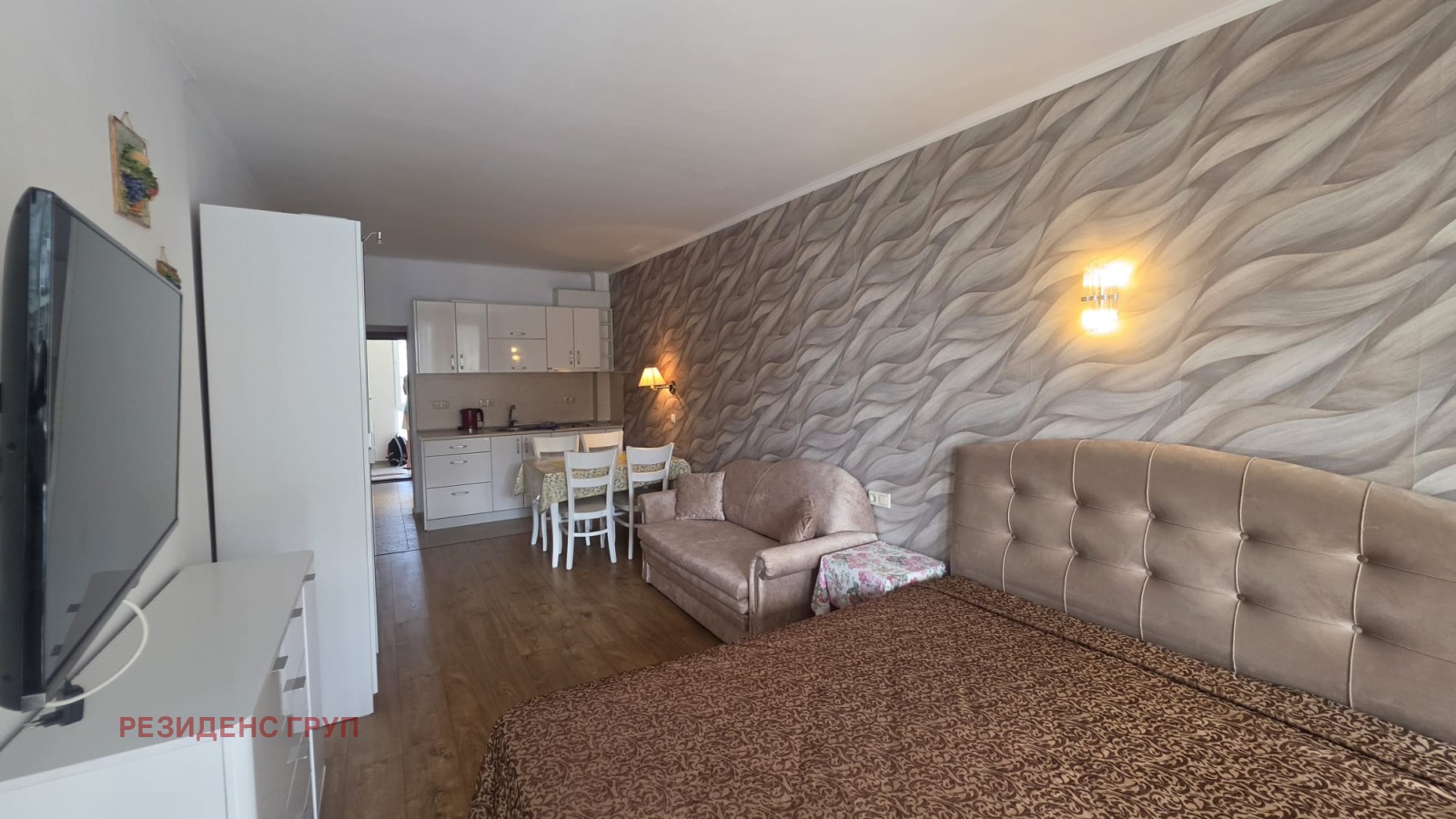 ������� 1-����� | Imot.bg � ����������� 2