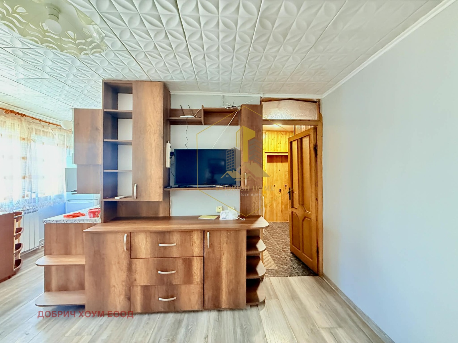 ������� 1-����� | Imot.bg � ����������� 3