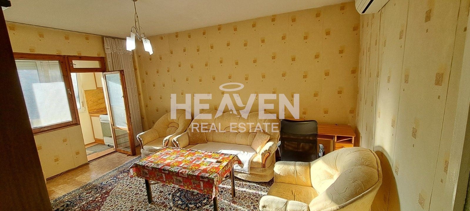 ������� 2-����� | Imot.bg � ����������� 3