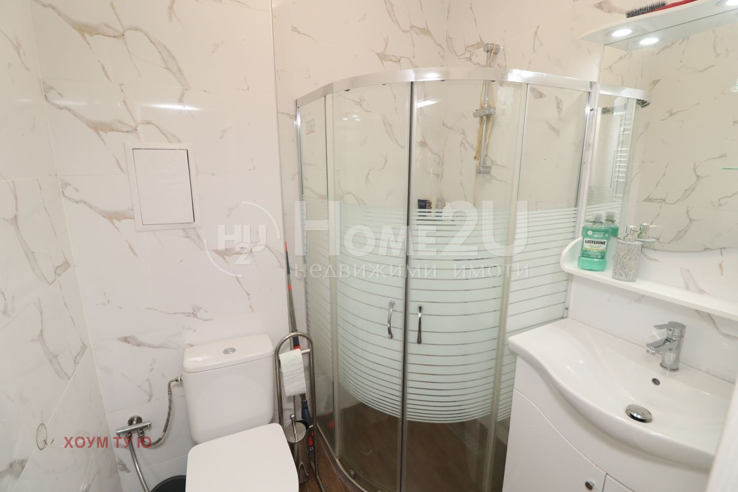 ������� 2-����� | Imot.bg � ����������� 9