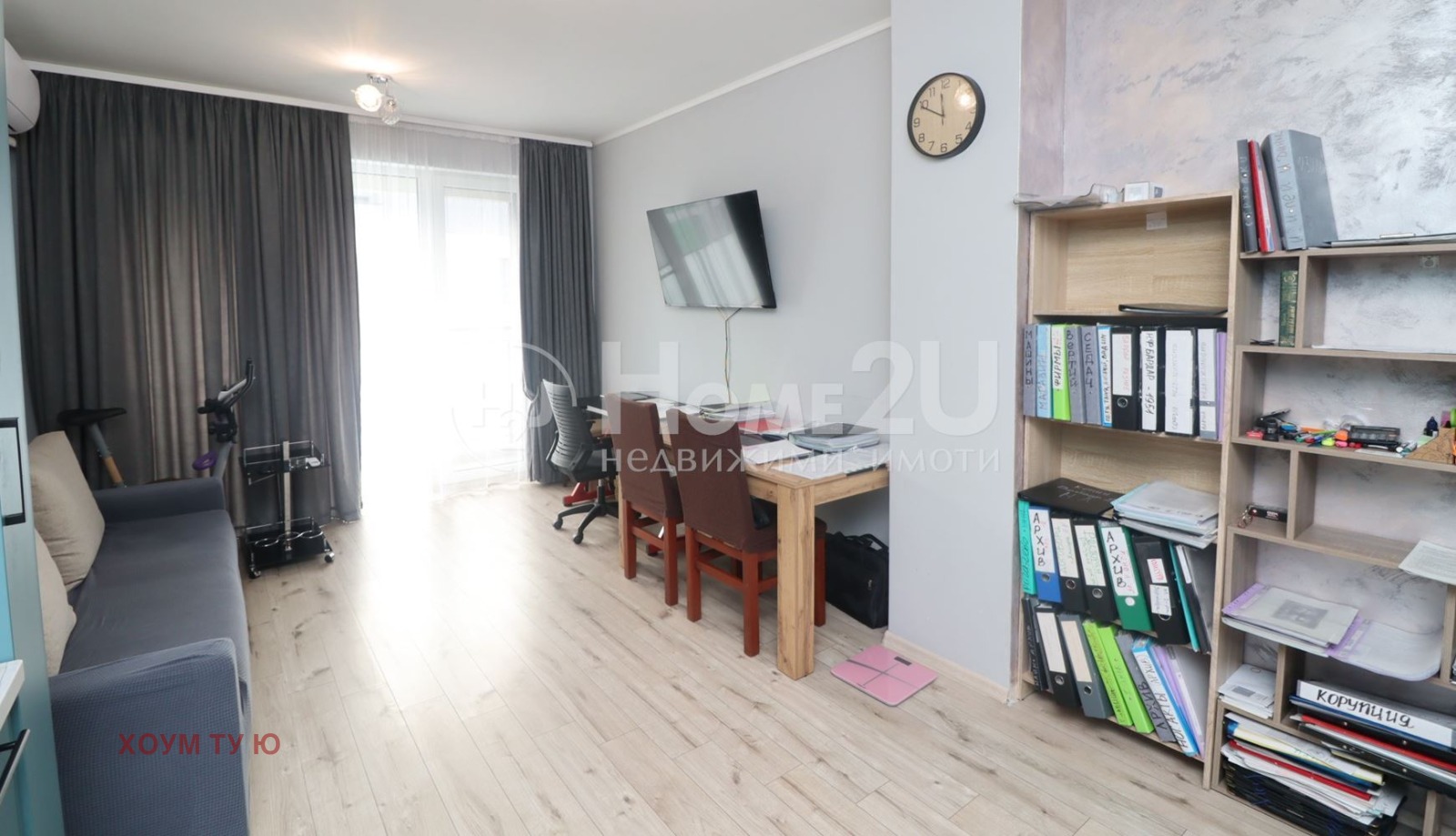 ������� 2-����� | Imot.bg � ����������� 6