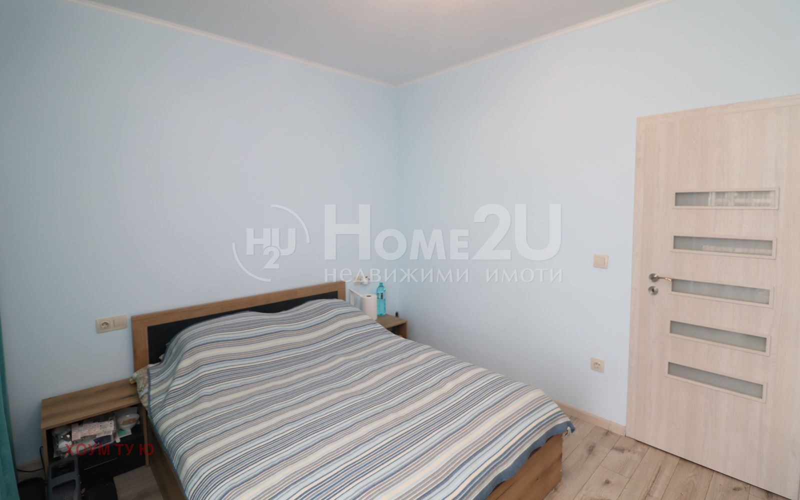 ������� 2-����� | Imot.bg � ����������� 7