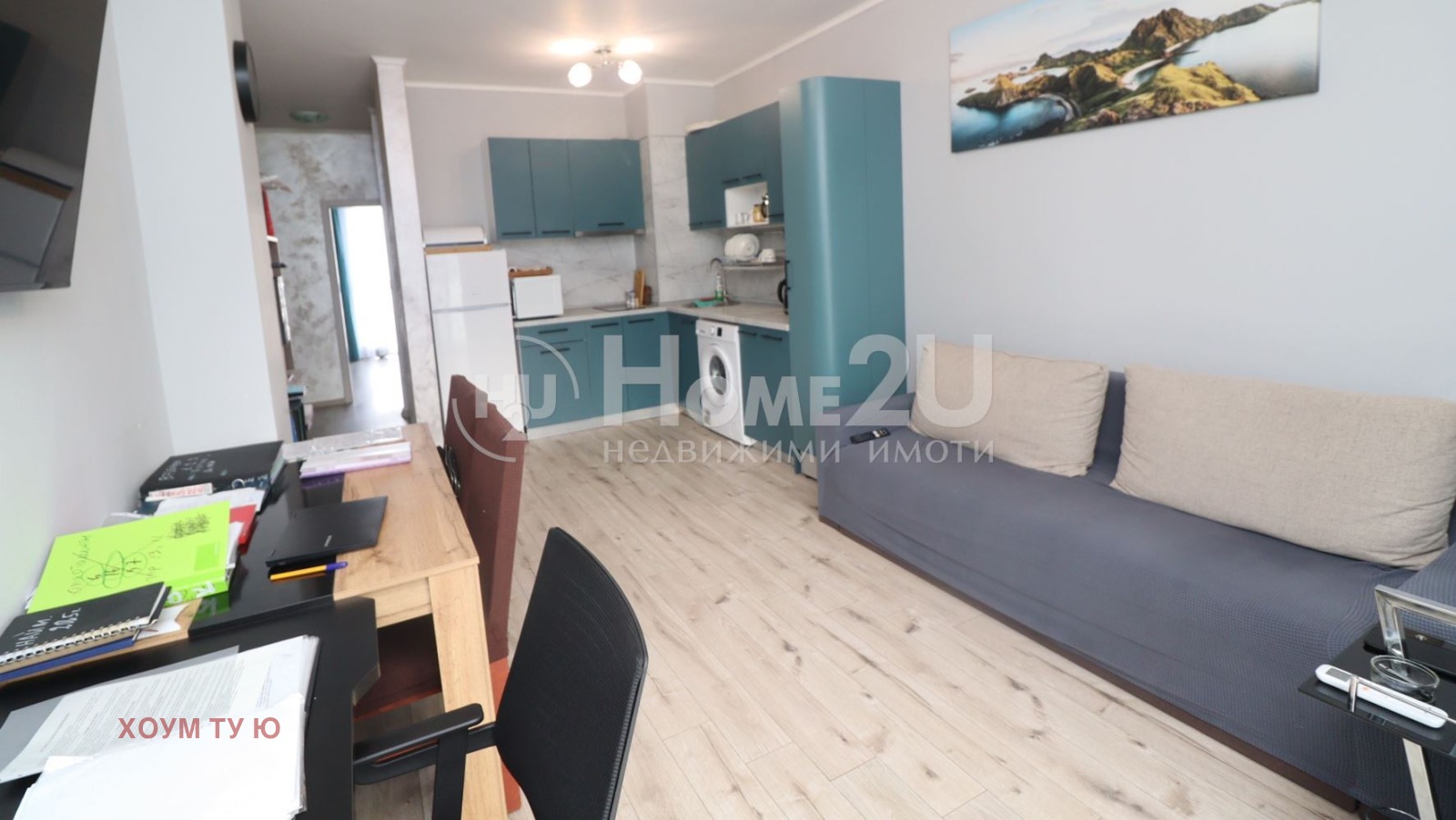 ������� 2-����� | Imot.bg � ����������� 2