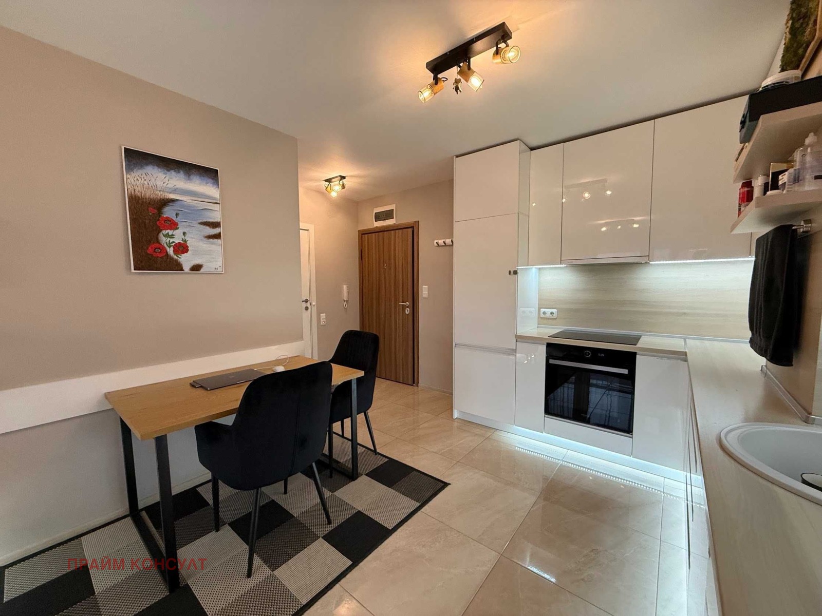 ������� 2-����� | Imot.bg � ����������� 2