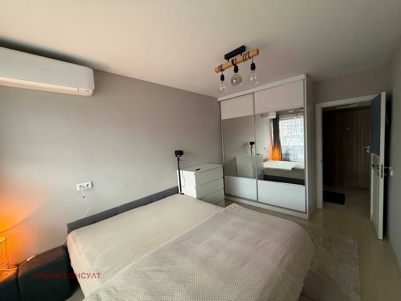 ������� 2-����� | Imot.bg � ����������� 17