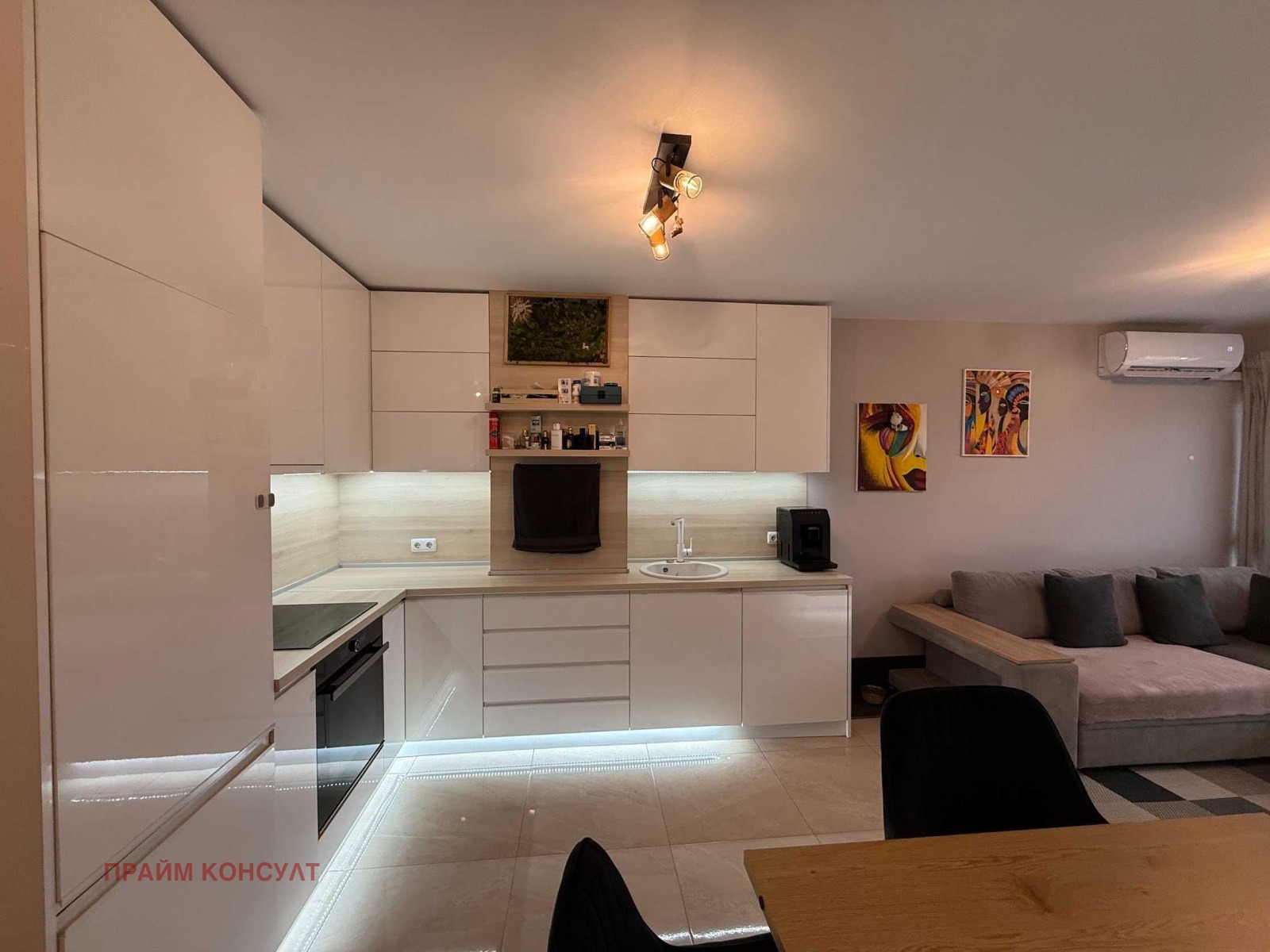 ������� 2-����� | Imot.bg � ����������� 7