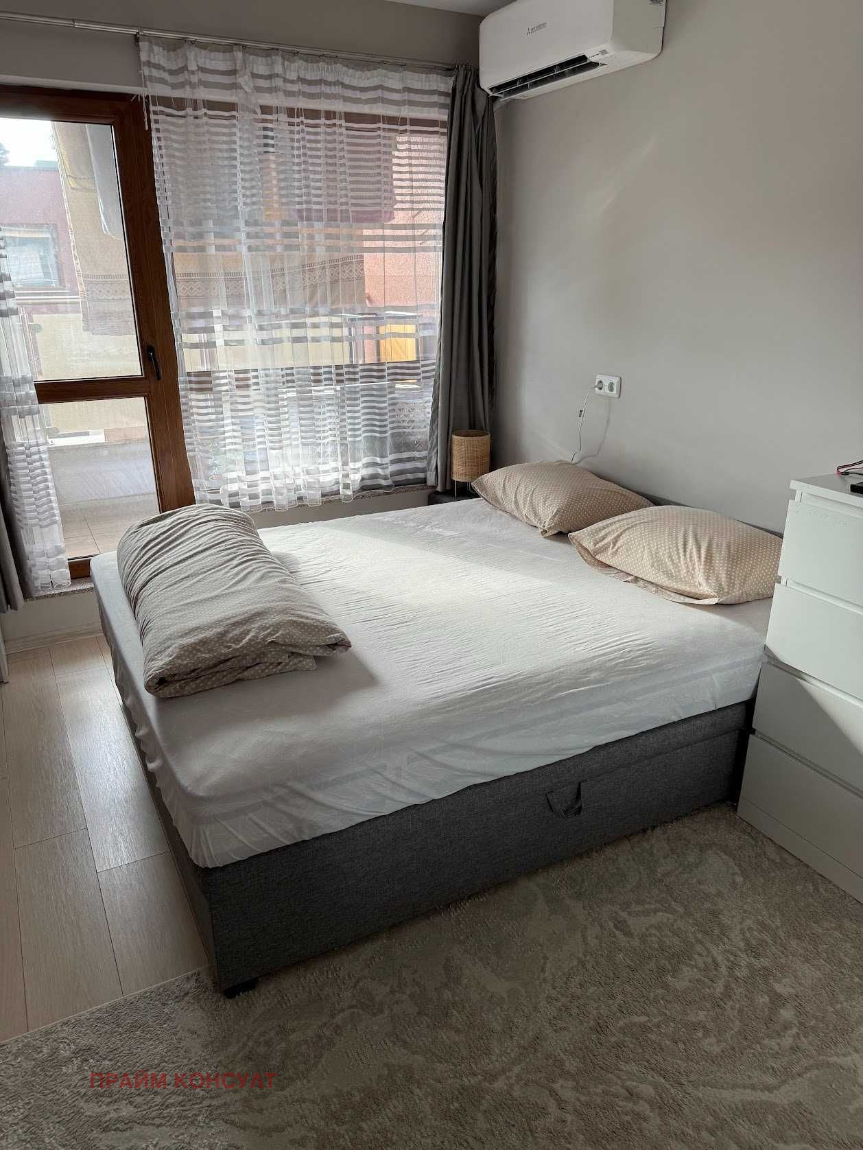 ������� 2-����� | Imot.bg � ����������� 15