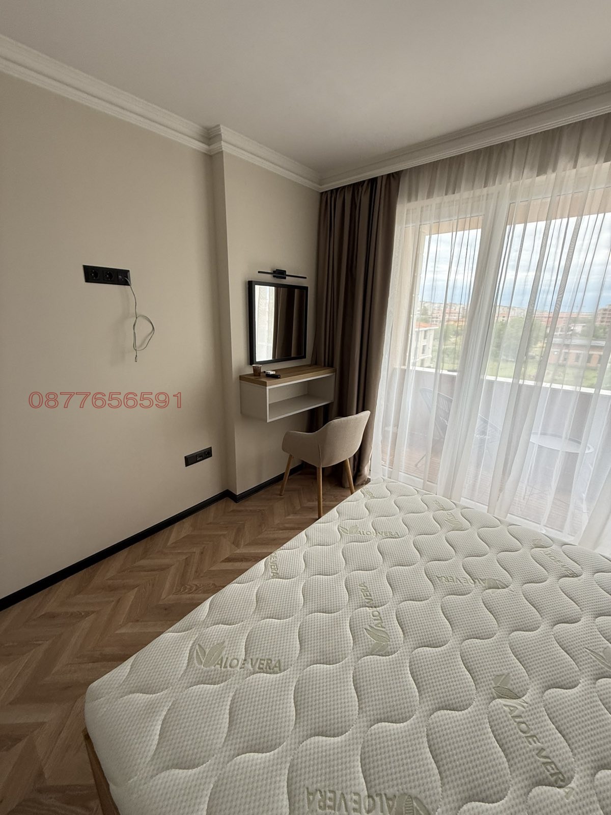 ������� 2-����� | Imot.bg � ����������� 14