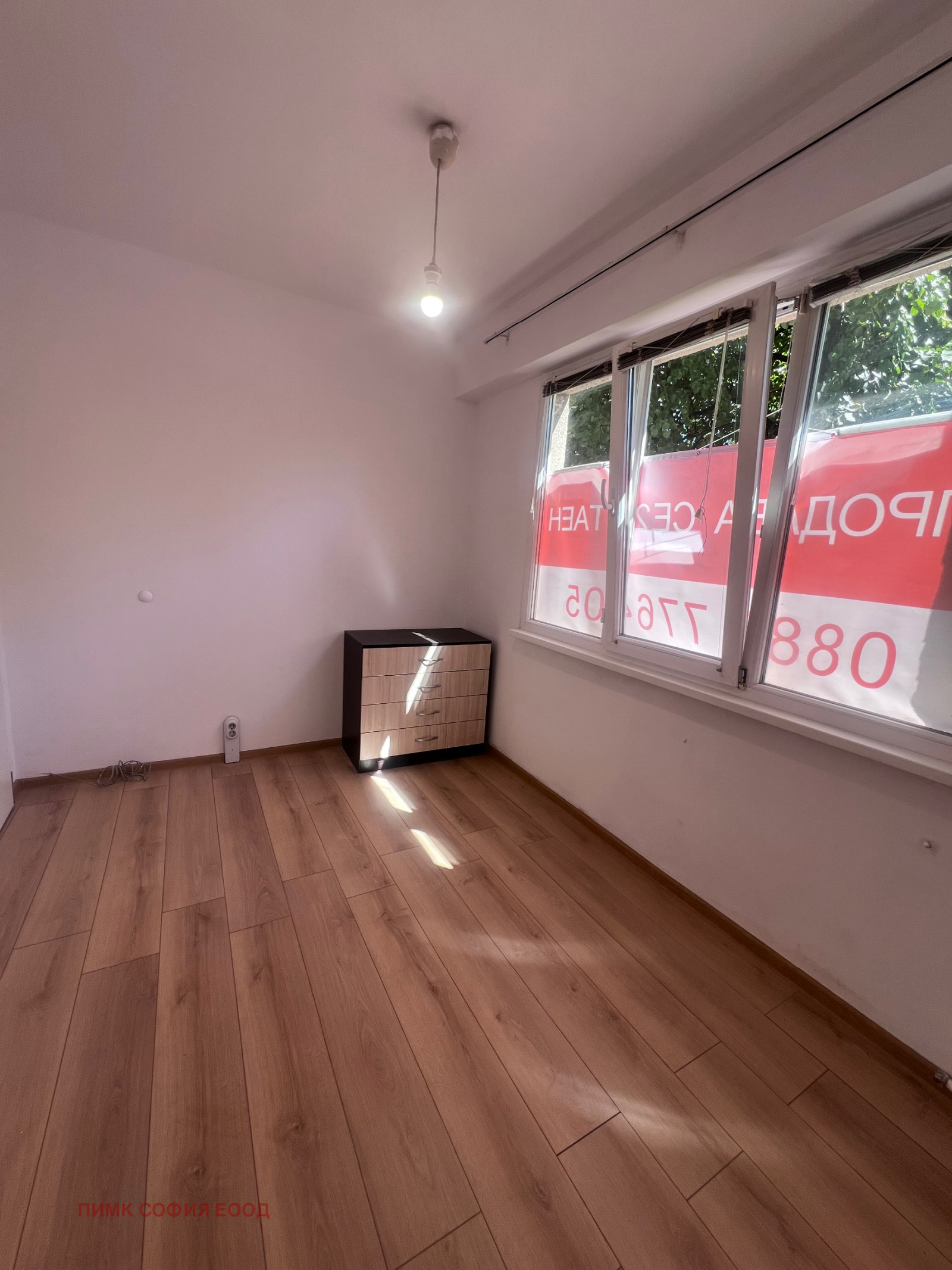 ������� 2-����� | Imot.bg � ����������� 9