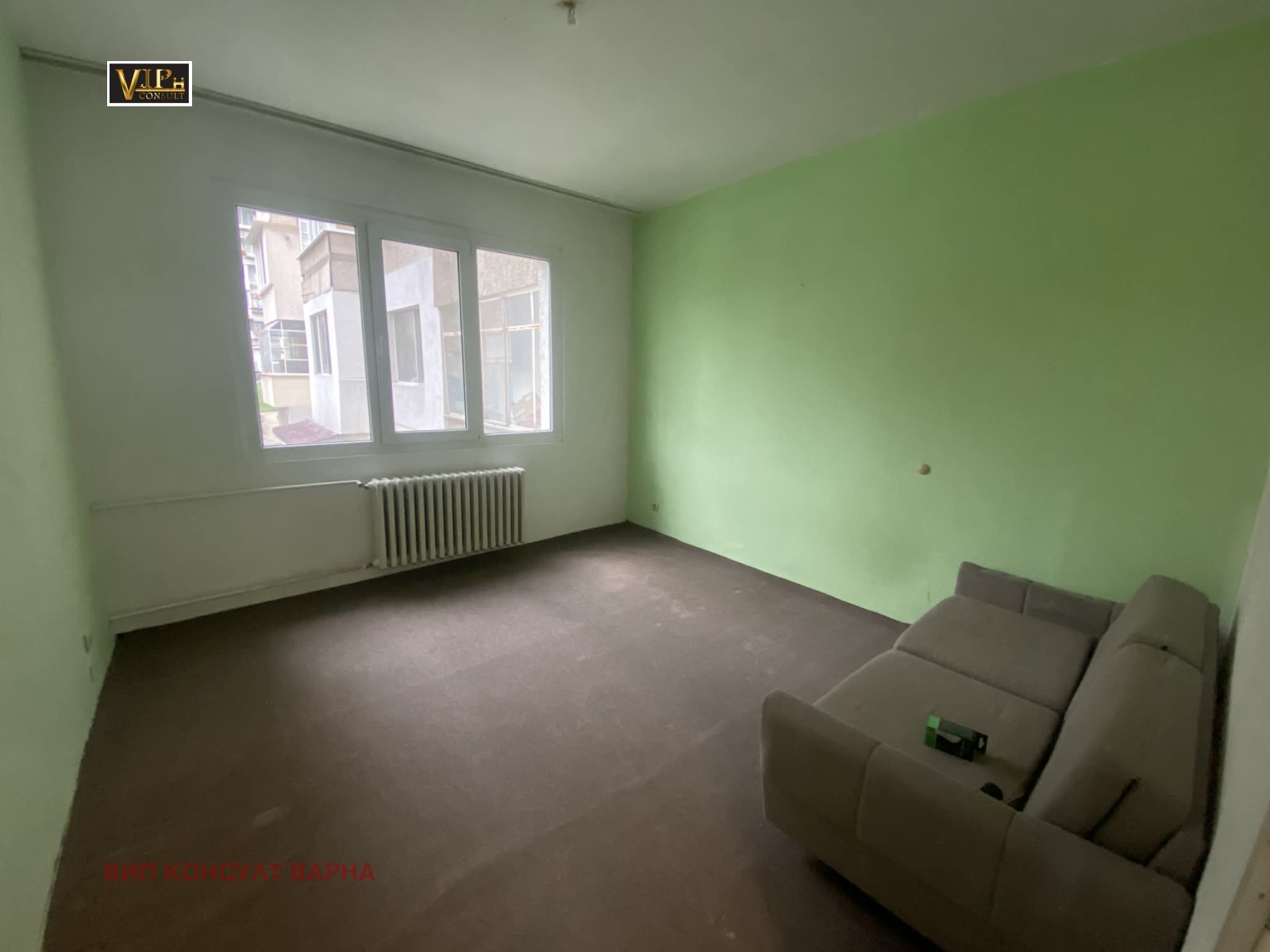 ������� 3-����� | Imot.bg � ����������� 3