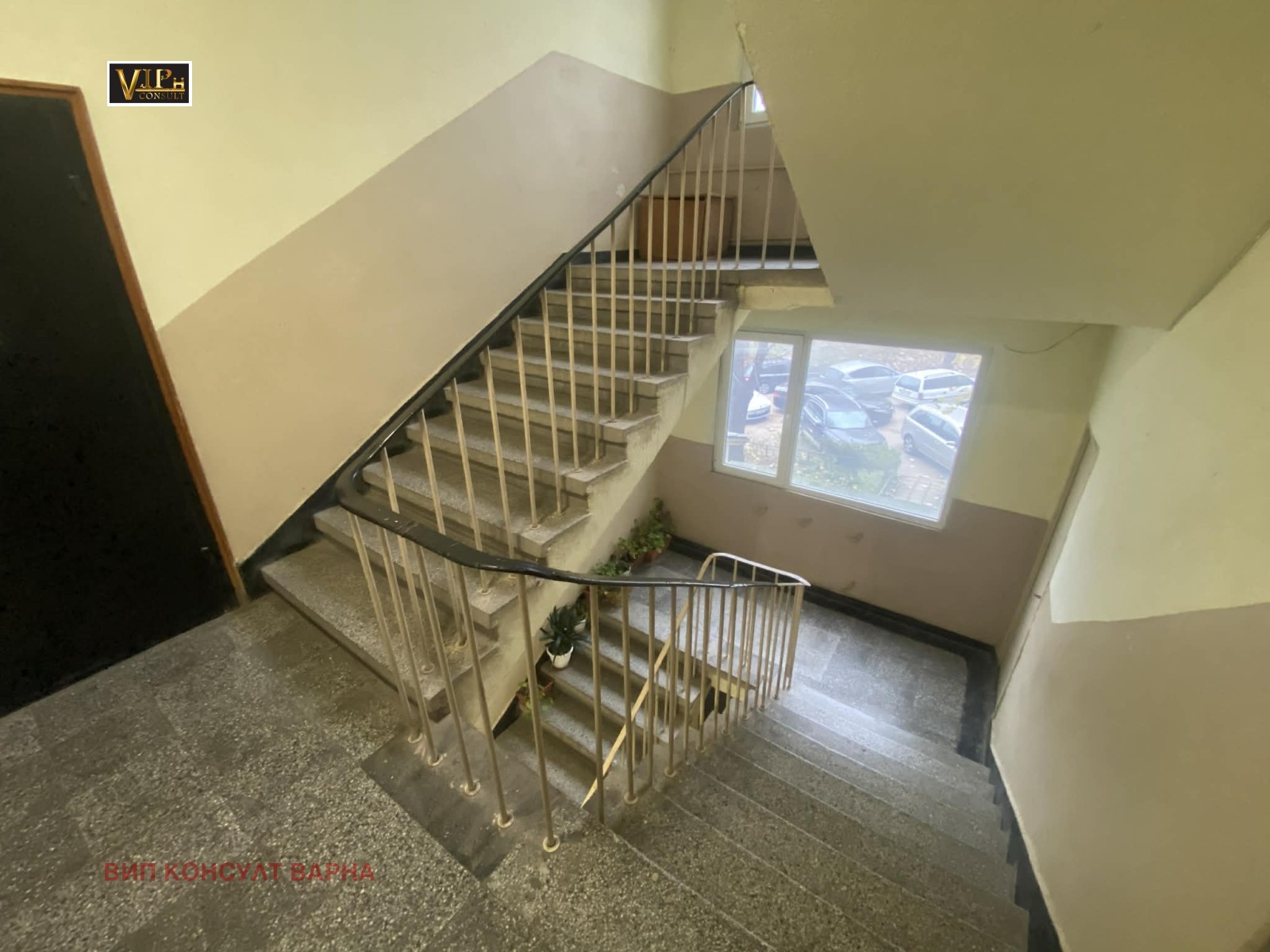 ������� 3-����� | Imot.bg � ����������� 4