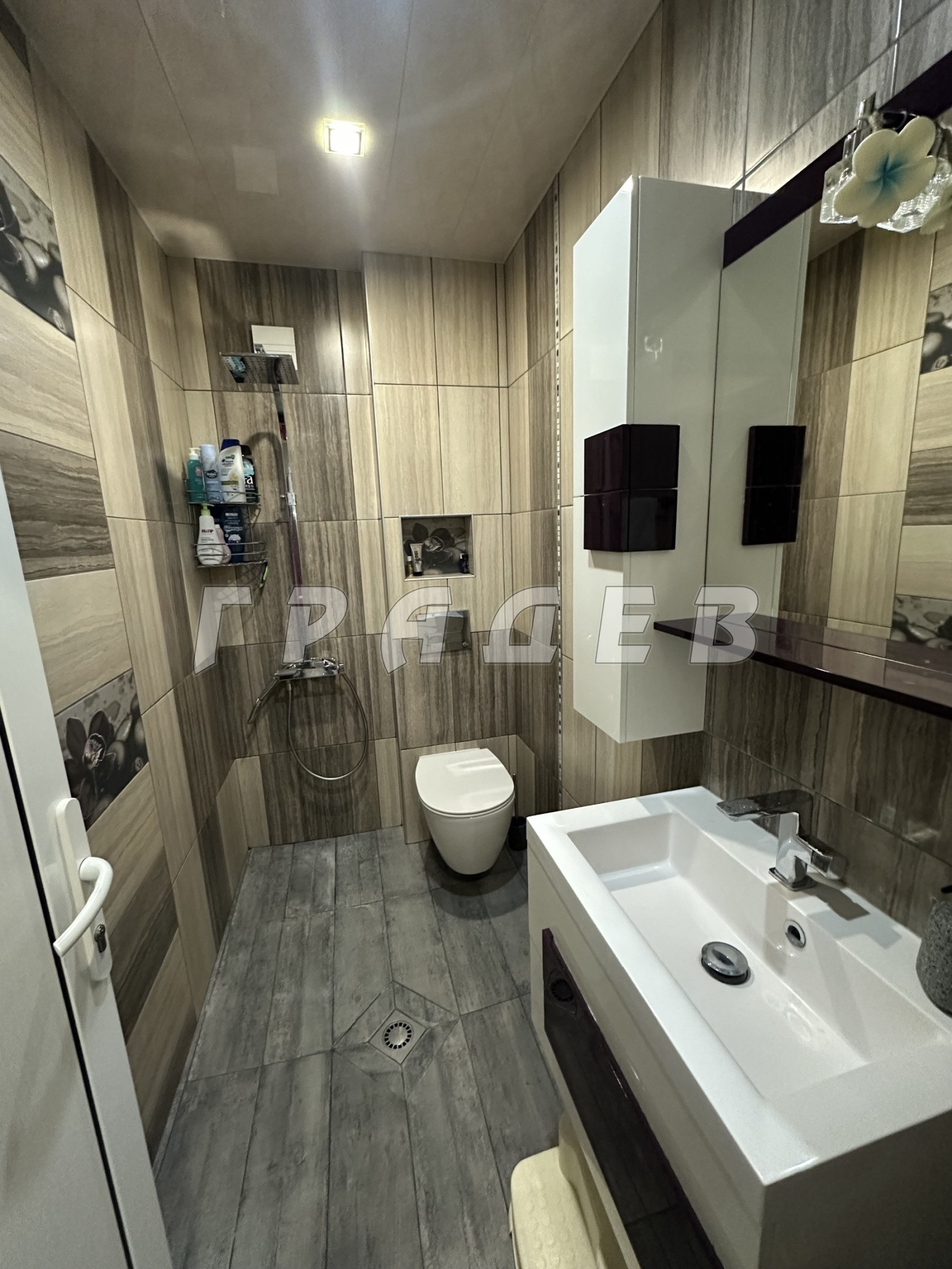 ������� 3-����� | Imot.bg � ����������� 9