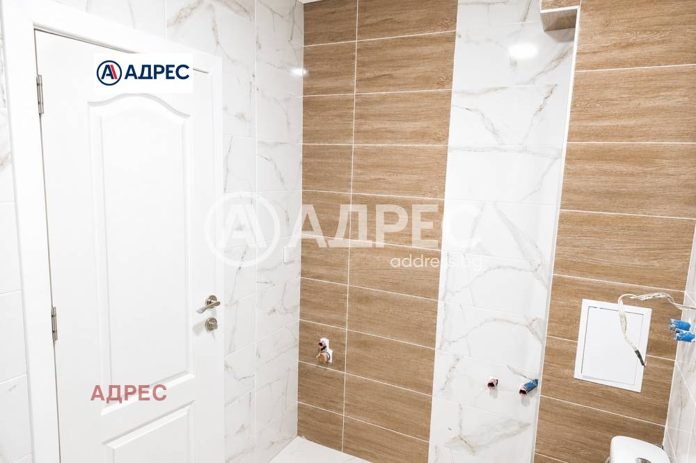 ������� 3-����� | Imot.bg � ����������� 8