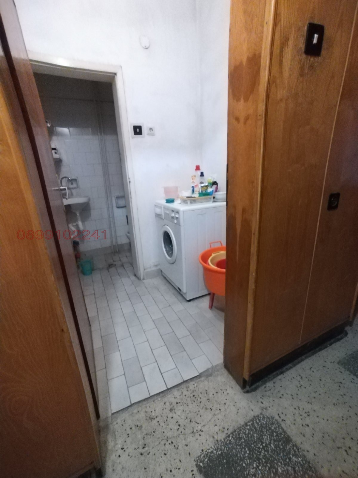 ������� ���������� | Imot.bg � ����������� 5