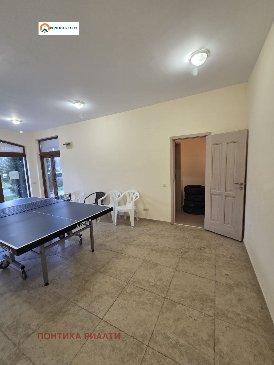 ������� ���� | Imot.bg � ����������� 4